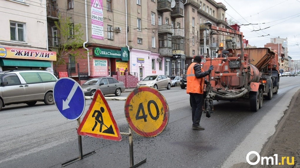 В Омске по поручению губернатора Александра Буркова изменят приоритетность ремонта дорог