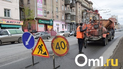 В Омске по поручению губернатора Александра Буркова изменят приоритетность ремонта дорог
