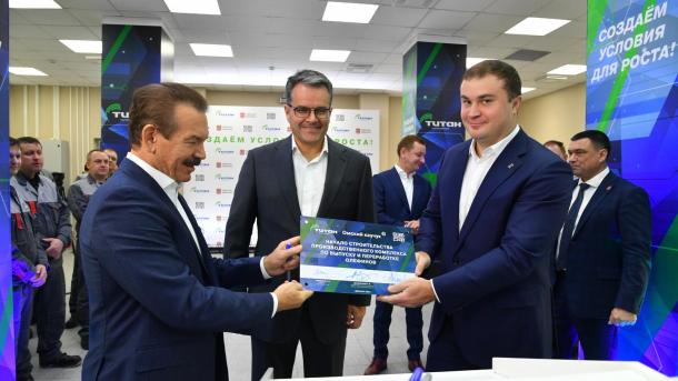 В Омске дан старт строительству комплекса по производству и переработке олефинов