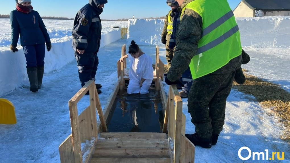 Омичам объяснили, почему к крещенским купелям не пускают ночью