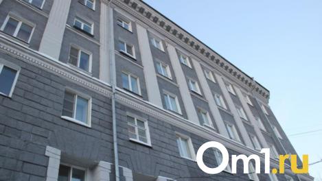 Новосибирская область получит 20 миллиардов рублей на развитие ЖКХ и промышленности