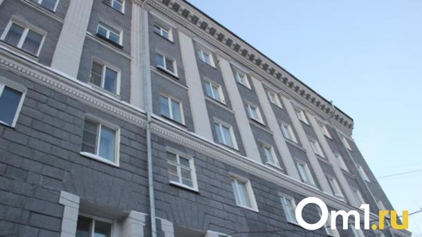 Новосибирская область получит 20 миллиардов рублей на развитие ЖКХ и промышленности