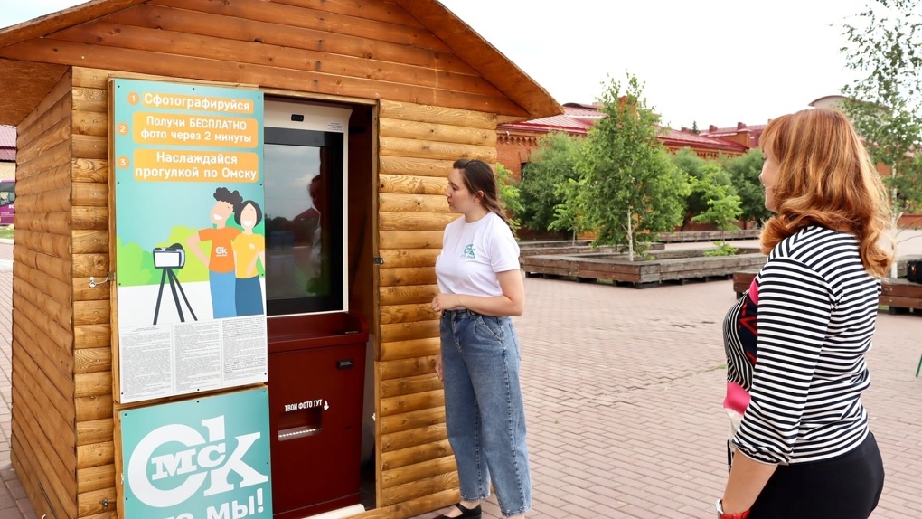Благодаря «Единой России» в Омской крепости появилась бесплатная фотобудка