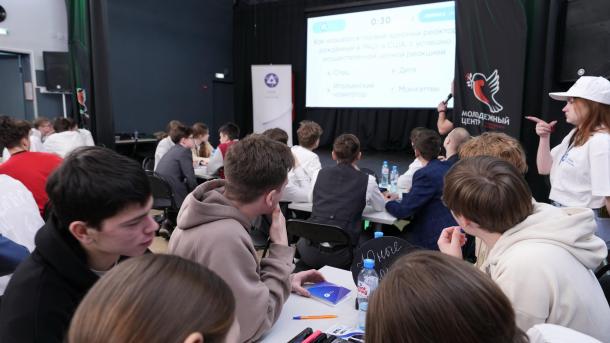 В Новосибирске прошёл интеллектуальный квиз по атомной промышленности