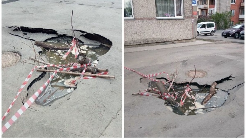 Не связано с ремонтом дорог? Стало известно, почему мусоровоз провалился в асфальт в Новосибирске