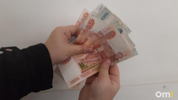 Два чиновника незаконно получали премии в Новосибирской области