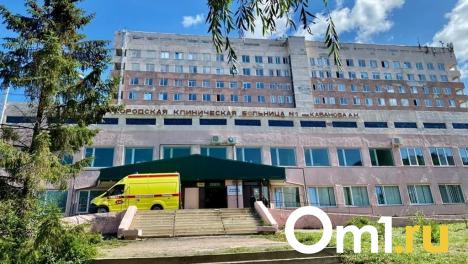 Опубликован график работы омских поликлиник в майские праздники