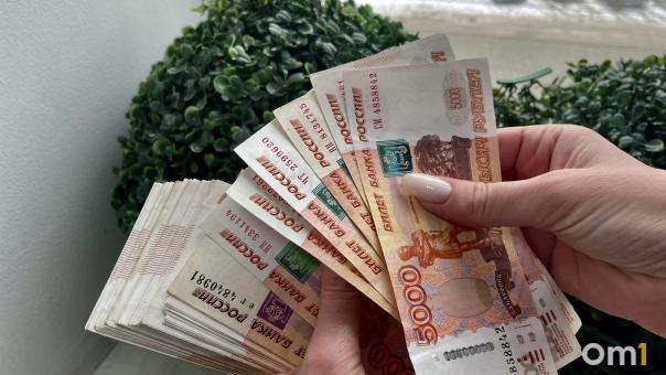 Эксперты выяснили, кто чаще инвестирует в образование детей