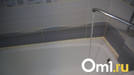 Омичам рассказали, какую угрозу может представлять купание детей