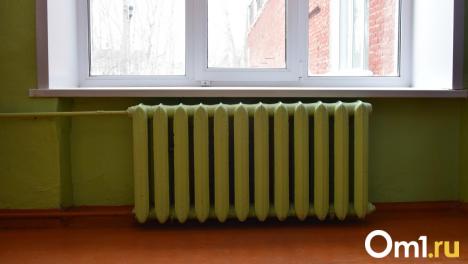 В Омске не спешат отключать отопление в условиях аномального тепла