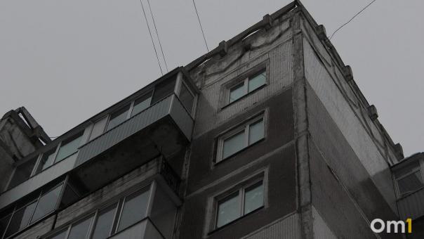 В стране запустят новую программу по расселению аварийного жилья