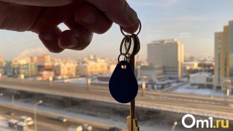Ипотеку в Омске стали оформлять почти на 50 % реже