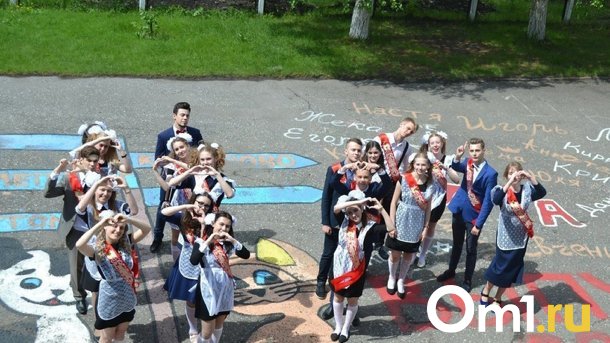 В российские школы в новом учебном году вернут серебряные медали