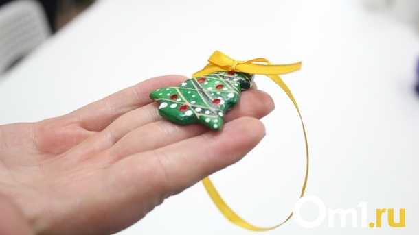 Как исполнить «новогодние обещания»? Рассказываем омичам, с чего начать, чтобы выполнить обещанное