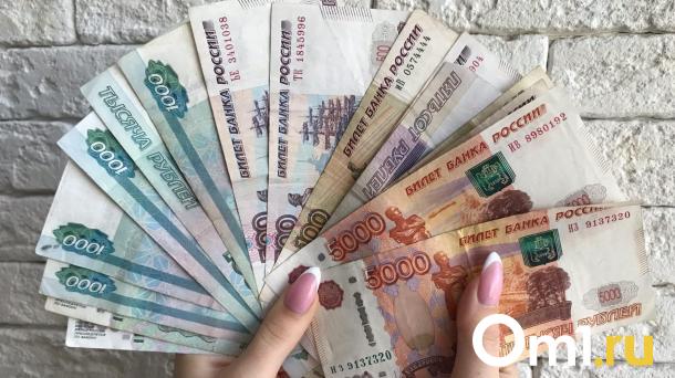 В Омскстате назвали среднюю зарплату омичей в 2024 году