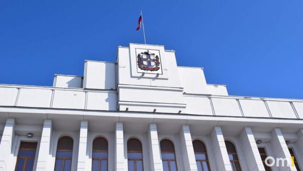 Новые назначения: губернатор Омской области утвердил заместителей министров