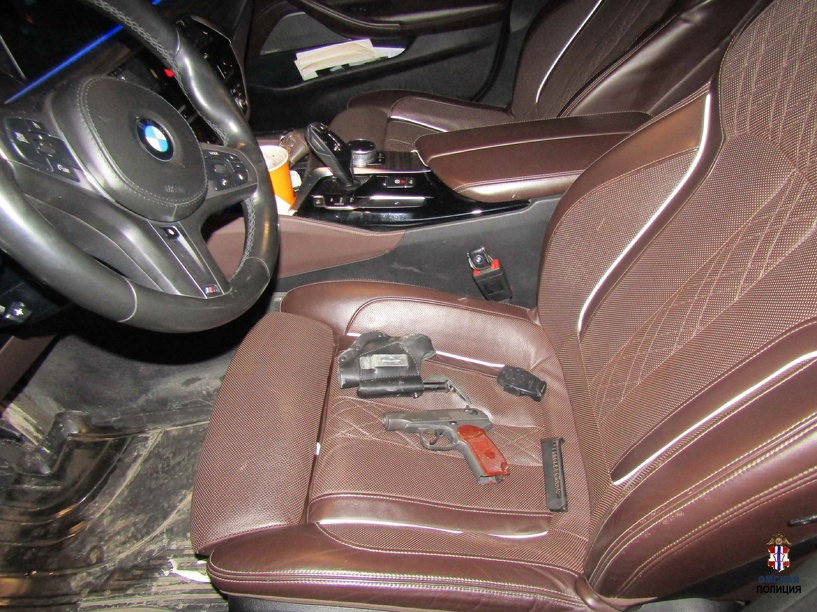 Изображение фоторепортажа