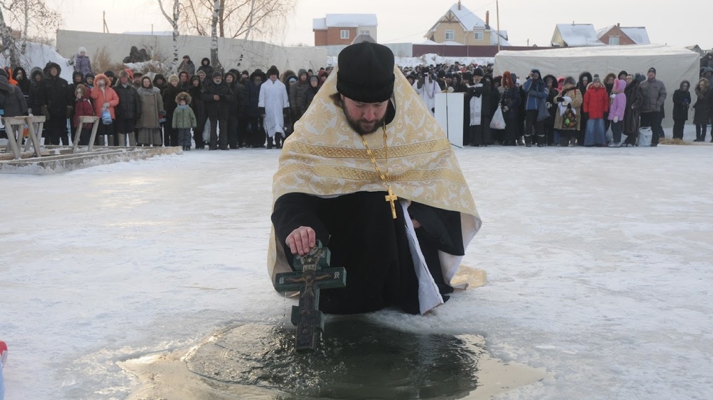 Крещение Господне: как в старину отмечали главный православный праздник