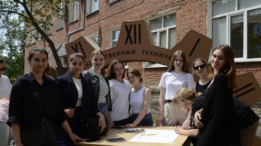 ИЦ «Бирюч» провел пикник для студентов ОмГТУ