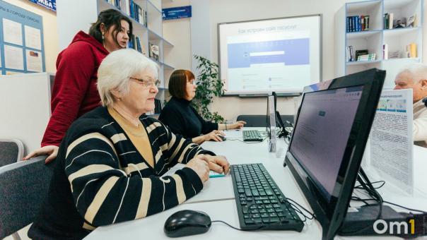 Новая пенсионная реформа. В Госдуме предложили отказаться от повышения пенсионного возраста