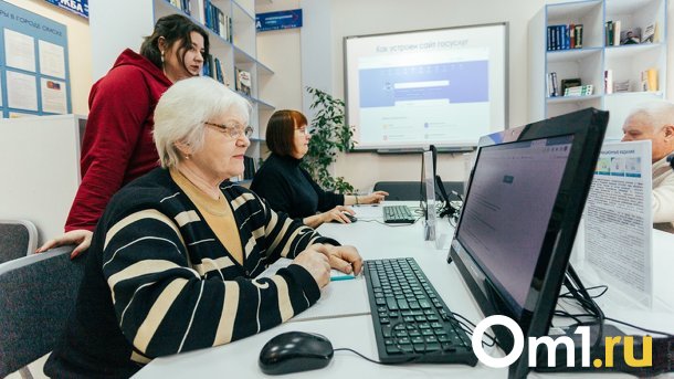 Новая пенсионная реформа. В Госдуме предложили отказаться от повышения пенсионного возраста