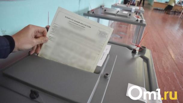 В Омске начал работу штаб по общественному контролю за выборами президента