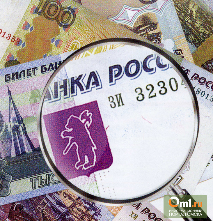 В Омске нашли поддельные купюры по 500, 1000 и 5000 рублей