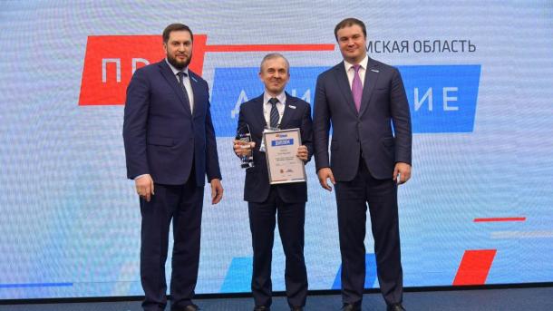 Важное назначение в омском Минздраве: у Наркевича появился новый зам