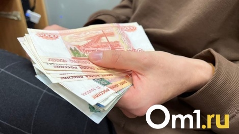 В Омске ищут работника склада на зарплату от 115 тысяч рублей и «волка с Уолл-стрит»