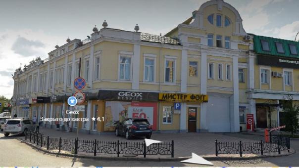 В центре Омска может затопить памятник архитектуры на Любинском проспекте
