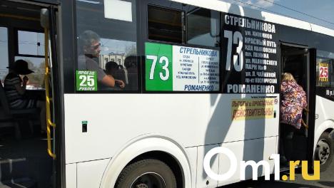 Давайте отдадим улицу Ленина общественному транспорту. Другого выхода нет