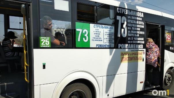 Давайте отдадим улицу Ленина общественному транспорту. Другого выхода нет