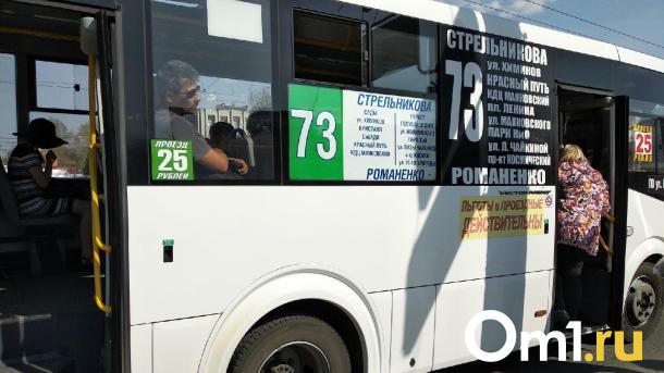 Давайте отдадим улицу Ленина общественному транспорту. Другого выхода нет