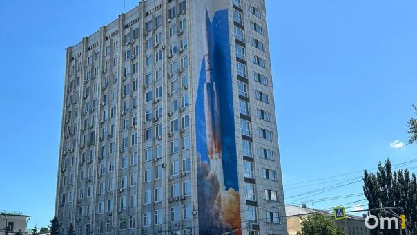 Стало известно, в каком округе проведут арт-фестиваль «Омск, ты просто космос»