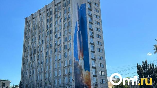 Стало известно, в каком округе проведут арт-фестиваль «Омск, ты просто космос»