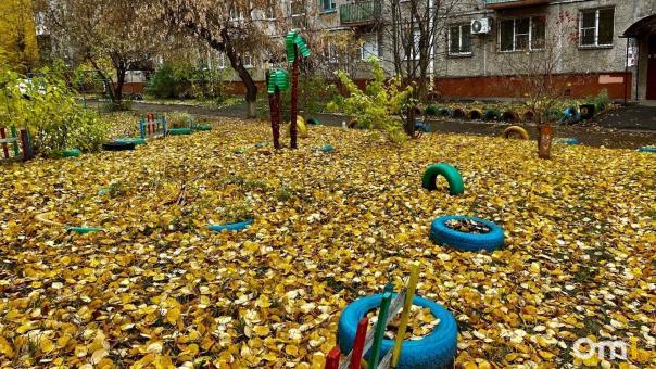 Синоптики рассказали, какая погода будет на День учителя в Омске
