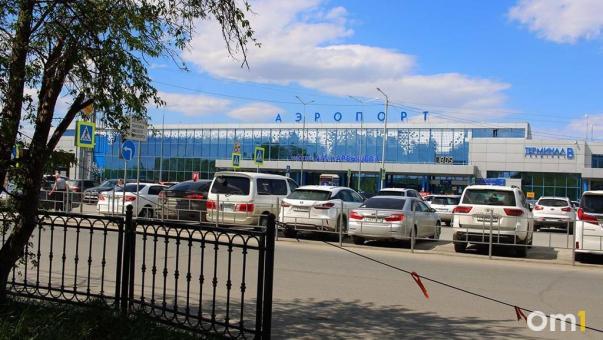 Омский аэропорт за 12,5 миллиона арендовал участок для размещения самолётов