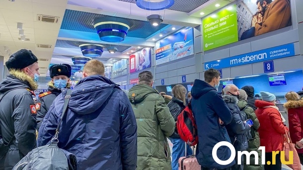 «Аэрофлот» вводит ещё один рейс из Омска в Москву