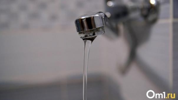Где в Новосибирске отключат горячую воду с 20 июля. Онлайн-карта