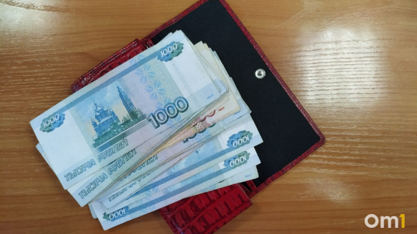 Новые купюры номиналом 1000 и 5000 рублей презентуют летом 2023 года