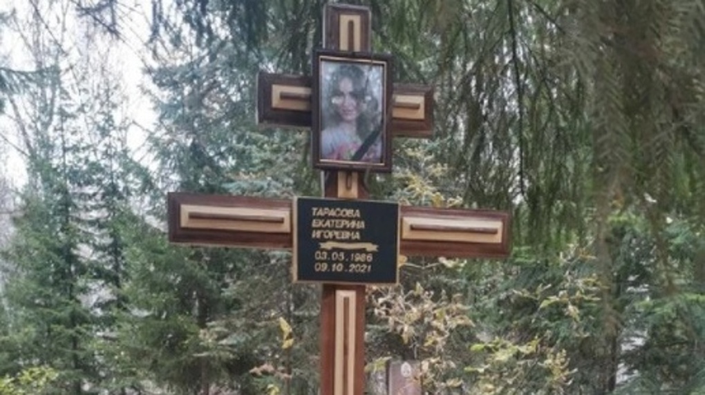 Похороны Екатерины Тарасовой Фото
