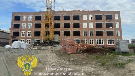 Прокурор вынес предостережение мэрии Новосибирска из-за рисков срыва сроков строительства