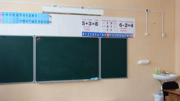 Родители пожаловались на сбор денег на клининг в школе Новосибирска