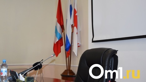 Реорганизацию омского Минстроя перенесли на конец апреля
