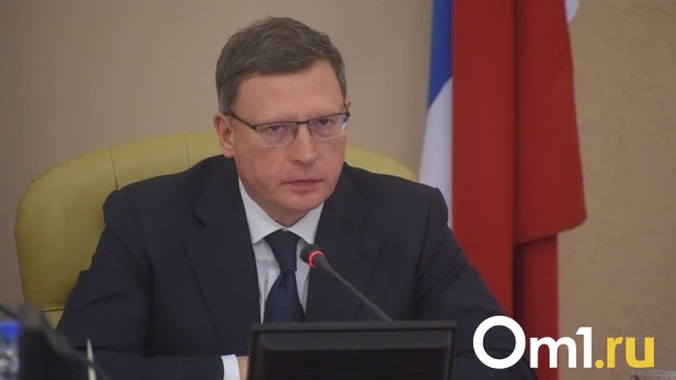 Александр Бурков рассказал о мерах поддержки омичей в условиях санкций