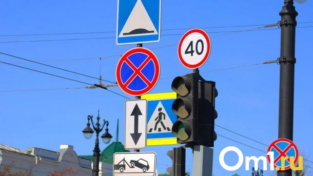 В Омске установят новые светофоры на четырёх опасных участках дорог