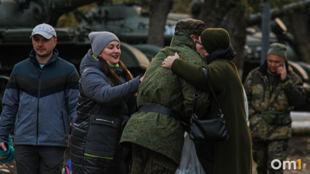 До 2 ноября все мобилизованные омичи получат выплаты по 100 тысяч рублей