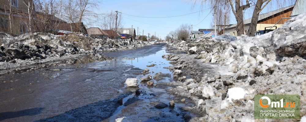Весна не спасла: на дорогах в Омске нашли снег и наледь не по ГОСТу
