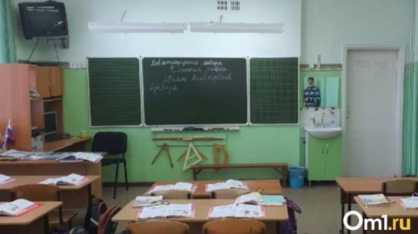 В Омске не хватает 587 учителей и воспитателей