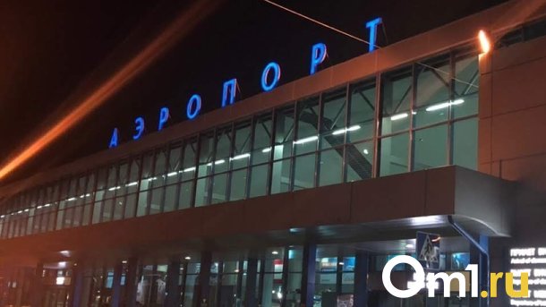 Пассажирам рейса Сочи — Омск выплатят по 100 тысяч рублей